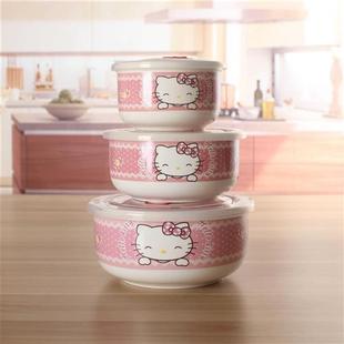 陶瓷保鲜碗三件套套装饭盒便当盒圆形陶瓷碗微波炉专用带盖沙拉碗
