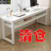 实木电脑桌台式长方形工作台双人长条桌子学生家用卧室写字桌书桌