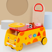 婴儿学步车手推车宝宝多功能，助步车可调速防侧翻7-24个月木制玩具