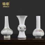 花瓶花器摆件样板房家居客厅茶几，禅意插花软，装饰工艺品古典新中式
