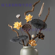 干花花束真花风干装饰花瓶摆件，莲蓬荷g花，禅意插花客厅摆设磨砂黛