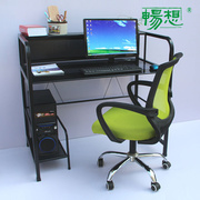 畅想环保钢化玻璃电脑桌台式桌家用简约书桌办公电脑桌写字桌