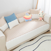 四季现代布艺沙发坐垫通用防滑简约客厅沙发盖布花边拼接沙发套罩