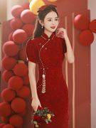 红色旗袍2023小个子裙子，敬酒服新娘，订婚连衣裙结婚礼服裙女夏