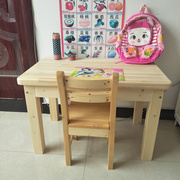 全实木儿童书桌写字桌幼儿园课桌，家用松木学习小桌子网红木桌定制