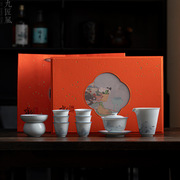 茶艺国风馆手绘茶具套装山水盖碗茶杯礼盒装家用陶瓷功夫茶具伴手