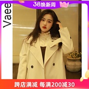 Vaee大码女装大衣秋季韩版气场风衣胖MM200斤长款通勤风百搭外套