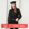 雪歌黑色透视蕾丝衬衫女2022秋季设计感立领衬衣XH321009A490