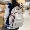 书包女初中生中学生简约双肩包男生高中大学生大容量韩版电脑背包