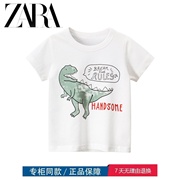 品牌撤柜童装亲子装中小童，韩版儿童恐龙宝宝，夏季短袖t恤9972