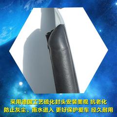 奇瑞E5风云2艾瑞泽357e瑞虎35x78专用汽车门密封条隔音防尘条改装