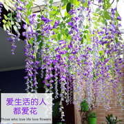 假花绿叶仿真紫藤花豆花，假树叶塑料藤蔓室内植物，吊顶装饰树藤绿植