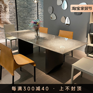 意式轻奢天然大理石餐桌长方形高端不锈钢设计师款餐台意大利家具