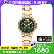 自营MICHAEL KORS MK手表复古绿摩登小金表轻奢女表MK6981