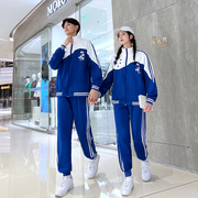 中国风大码立领卫衣外套蓝色，运动会两件套演出初高中校服学生班服