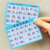 迷你版小号英文字母卡片，大小写26个英文，字母表银行卡材质可放笔盒