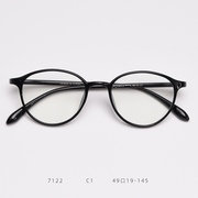 超轻tr90眼镜框女小圆脸可配高度，近视眼睛镜架，素颜黑框文艺复古茶