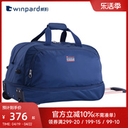威豹手提旅行包大容量轻便拉杆，袋21寸旅行袋旅游包可折叠商场同款