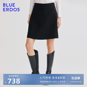 BLUE ERDOS春夏女装通勤简约显瘦简约气质OL职业风半身裙