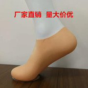 销售防脚裂袜保湿美白硅胶，袜子足部皮肤，护理弹性袜子