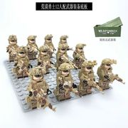 中国积木人仔军事特种兵特警警察，拼装兵人小人偶儿童益智玩具模型