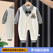 婴儿双层连体衣春秋季套装宝宝保暖哈衣爬服新生儿衣服春装外出服