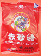 北京二商赤砂糖白糖500克食糖包装食品红糖块土红糖黑糖绵糖