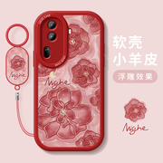 山茶花适用opporeno11手机壳女款reno10pro保护套oppo reno7se全包reon9pro硅胶磨砂find x7防摔0pp0外壳