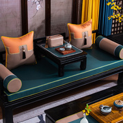 现代红木沙发垫新中式古典家具椅垫靠垫防滑客厅，沙发坐垫套罩定制