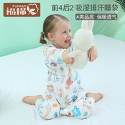 婴儿睡袋春秋款宝宝纱布，四季通用新生儿纯棉，恒温夏季儿童防踢被子