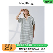 mbmindbridge百家好夏季女宽松休闲短袖，连衣裙2023条纹长裙
