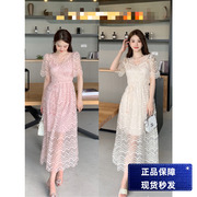 mi2naa24夏法式(夏法式)v领粉红色，气质印花蕾丝长款连衣裙