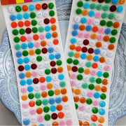 可爱幼儿园手工课程相册卡片手机扣子粘贴画用五彩装饰扣子贴