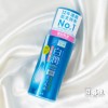 日本采购 Hada Labo/肌研白润熊果苷素 美白保湿乳液 化妆水