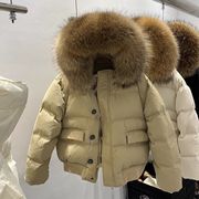 2023冬韩国东大门大毛领，羽绒服女短款宽松加厚小个子冬装外套
