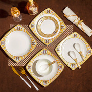 景德镇骨瓷餐具套装，高档奢华送礼碗盘，组合欧式陶瓷器碗碟套装家用