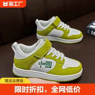 aj儿童鞋男青苹果魔术贴黑白熊猫男童休闲板鞋高帮低帮女童运动鞋