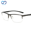 铝镁半框商务眼镜架大脸宽镜架，不夹脸弹簧，腿防蓝光变色近视眼镜框