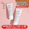 小样 kiehl's科颜氏高保湿洁面啫喱30ml 补水滋润温和洗面奶