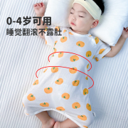婴儿童睡袋春夏天季薄款宝宝，纯棉睡袍护肚连体，睡衣裙防踢被子神器