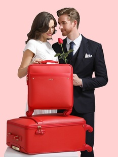 红色皮箱20寸结婚行李箱，万向轮婚庆22新娘拉杆箱16旅行箱陪嫁箱包