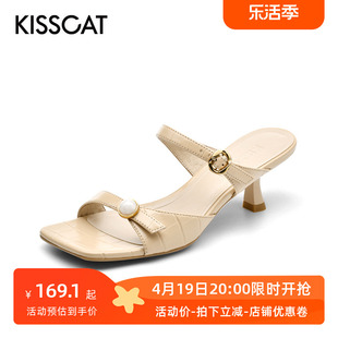 KISSCAT/接吻猫夏季羊皮方头露趾一脚蹬高跟时装凉鞋女KA21311-14