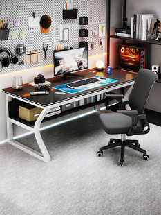 学生写字桌简约现代办公桌子电脑桌台式书桌家用卧室电竞桌椅套装