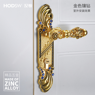 汉顿欧式别墅金色门锁室内房间木门锁奢华美式卧室通用静音锁具