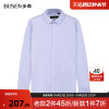 busen/步森春季长袖衬衫商务男士纯色经典西装休闲衬衫紫