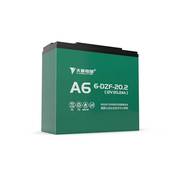 48V20A60V20A电动车电池以旧换新电瓶48V12A72V20A32A45A