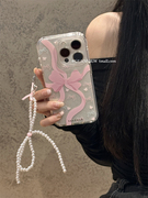 guanviewins韩国气质粉色丝带蝴蝶结适用iphone15promax苹果14手机壳珍珠链条，13透明闪粉12全包11软壳防摔套