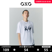 gxg男装商场同款迷幻渐变系列圆领短袖t恤2022年夏季