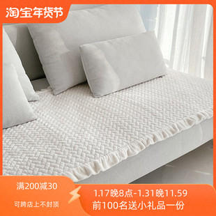 韩国进口沙发垫轻奢加厚毛绒布艺，纯色欧式沙，发套罩简约防滑飘窗垫