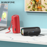 borofonebr21运动蓝牙音箱无线高音质(高音质)插卡便携式高音质(高音质)小音响